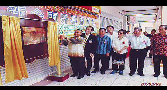 Opening Ceremony